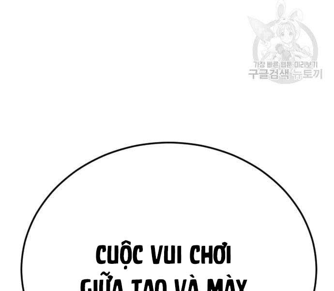 đọc truyện Bố Tôi Là Đặc Vụ Chương 64.5 ảnh 209 tại Thiên Thai Truyện