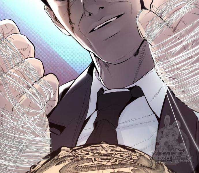 đọc truyện Bố Tôi Là Đặc Vụ Chương 64.5 ảnh 211 tại Thiên Thai Truyện