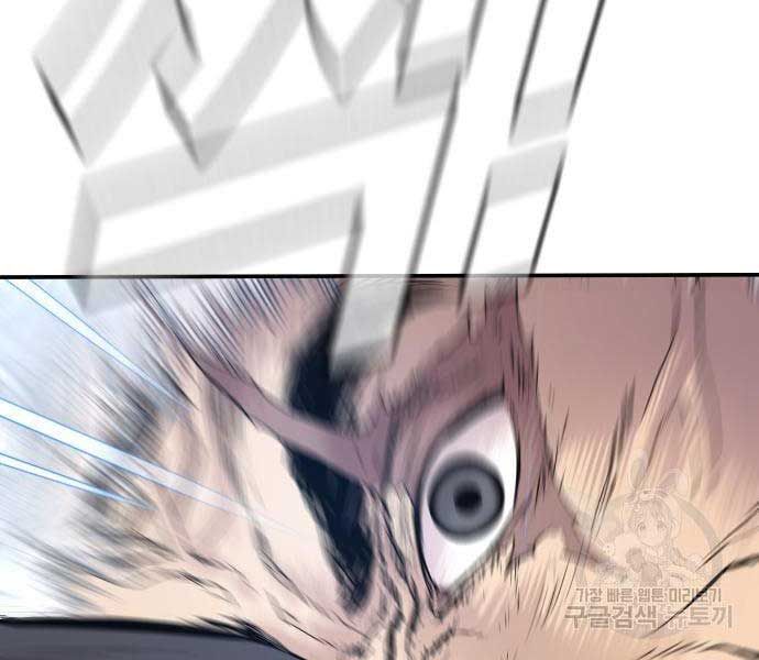 đọc truyện Bố Tôi Là Đặc Vụ Chương 64.5 ảnh 27 tại Thiên Thai Truyện