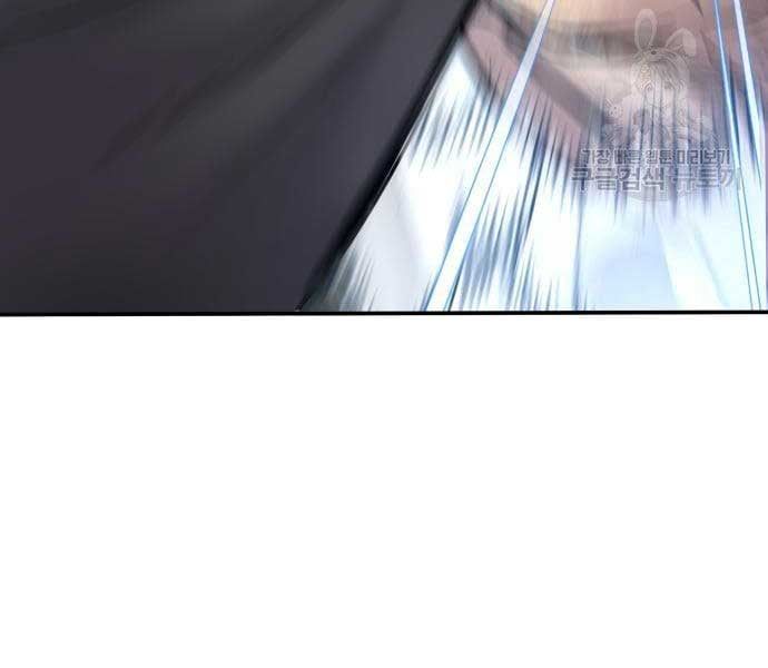 đọc truyện Bố Tôi Là Đặc Vụ Chương 64.5 ảnh 29 tại Thiên Thai Truyện