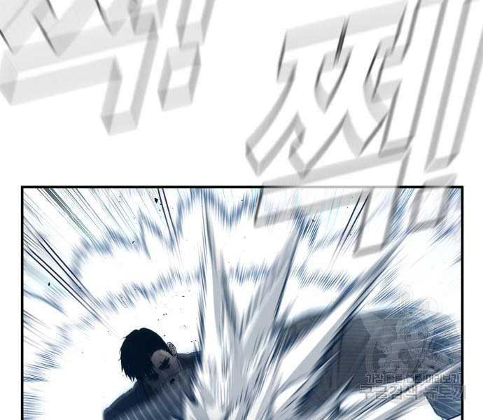 đọc truyện Bố Tôi Là Đặc Vụ Chương 64.5 ảnh 31 tại Thiên Thai Truyện