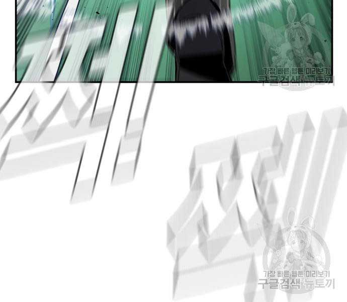 đọc truyện Bố Tôi Là Đặc Vụ Chương 64.5 ảnh 33 tại Thiên Thai Truyện