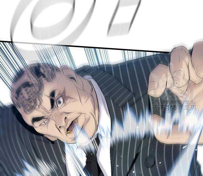 đọc truyện Bố Tôi Là Đặc Vụ Chương 64.5 ảnh 38 tại Thiên Thai Truyện