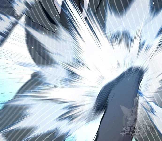 đọc truyện Bố Tôi Là Đặc Vụ Chương 64.5 ảnh 39 tại Thiên Thai Truyện