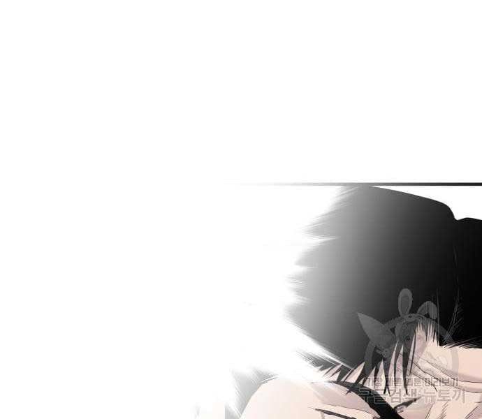 đọc truyện Bố Tôi Là Đặc Vụ Chương 64.5 ảnh 43 tại Thiên Thai Truyện