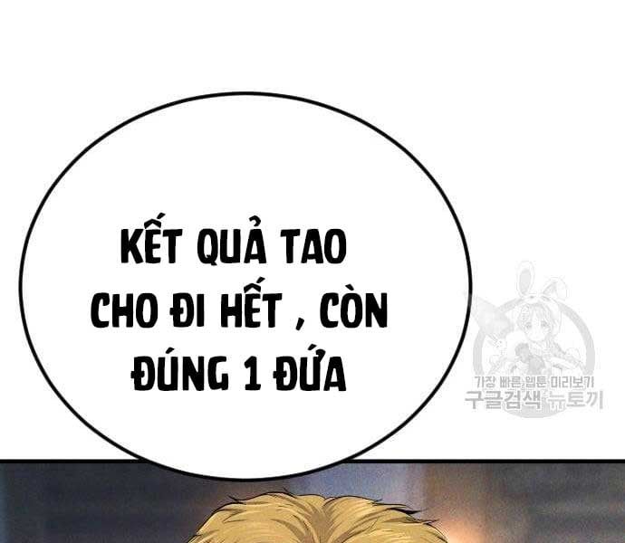 đọc truyện Bố Tôi Là Đặc Vụ Chương 64.5 ảnh 7 tại Thiên Thai Truyện