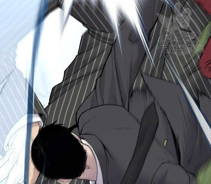 đọc truyện Bố Tôi Là Đặc Vụ Chương 64.5 ảnh 55 tại Thiên Thai Truyện