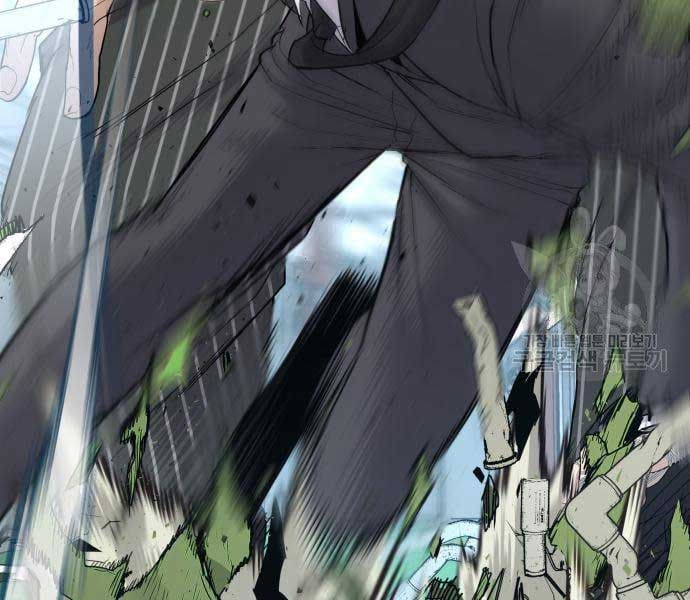 đọc truyện Bố Tôi Là Đặc Vụ Chương 64.5 ảnh 56 tại Thiên Thai Truyện