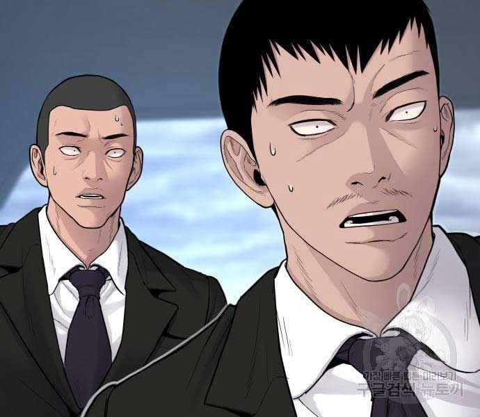 đọc truyện Bố Tôi Là Đặc Vụ Chương 64.5 ảnh 61 tại Thiên Thai Truyện