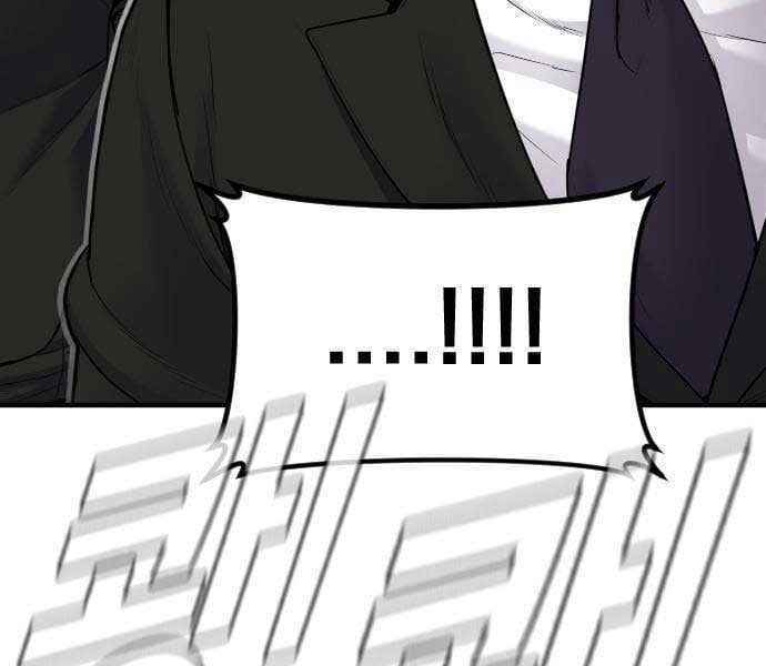 đọc truyện Bố Tôi Là Đặc Vụ Chương 64.5 ảnh 62 tại Thiên Thai Truyện