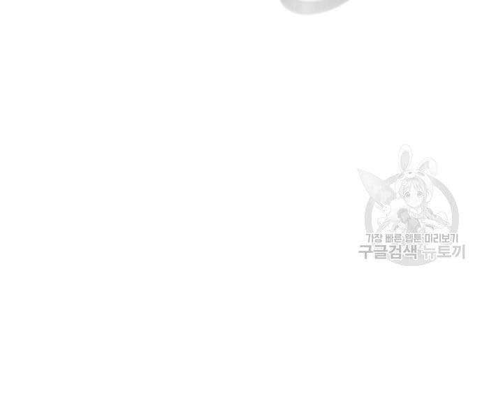 đọc truyện Bố Tôi Là Đặc Vụ Chương 64.5 ảnh 68 tại Thiên Thai Truyện