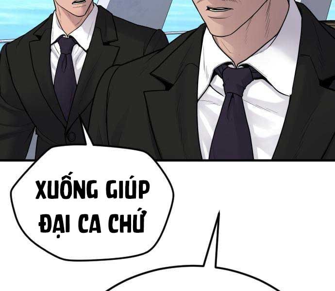 đọc truyện Bố Tôi Là Đặc Vụ Chương 64.5 ảnh 70 tại Thiên Thai Truyện