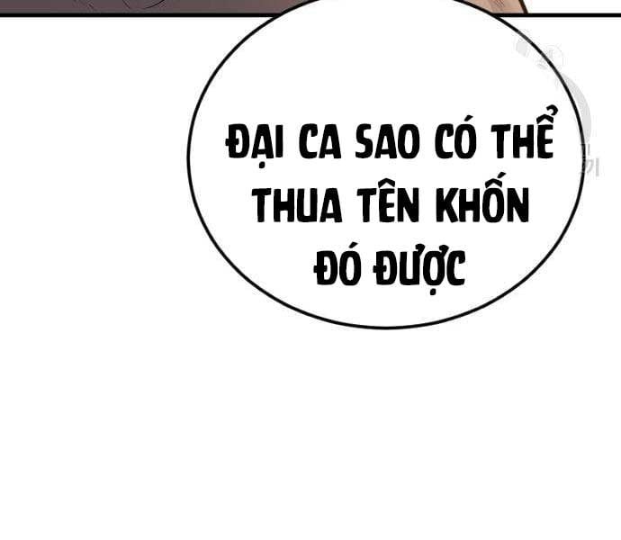 đọc truyện Bố Tôi Là Đặc Vụ Chương 64.5 ảnh 78 tại Thiên Thai Truyện