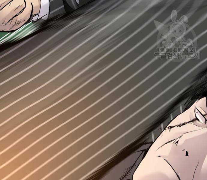 đọc truyện Bố Tôi Là Đặc Vụ Chương 64.5 ảnh 82 tại Thiên Thai Truyện