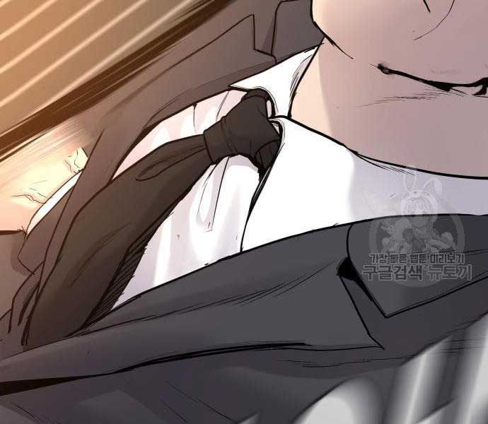 đọc truyện Bố Tôi Là Đặc Vụ Chương 64.5 ảnh 83 tại Thiên Thai Truyện