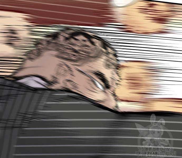 đọc truyện Bố Tôi Là Đặc Vụ Chương 64.5 ảnh 88 tại Thiên Thai Truyện