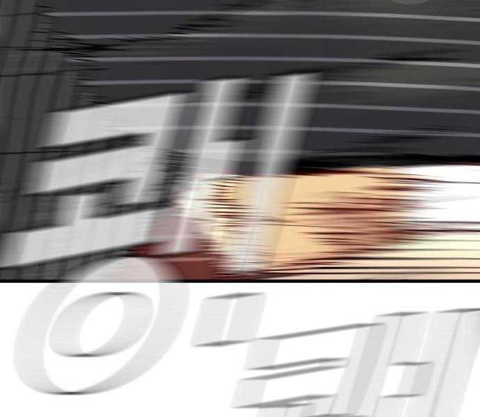 đọc truyện Bố Tôi Là Đặc Vụ Chương 64.5 ảnh 89 tại Thiên Thai Truyện