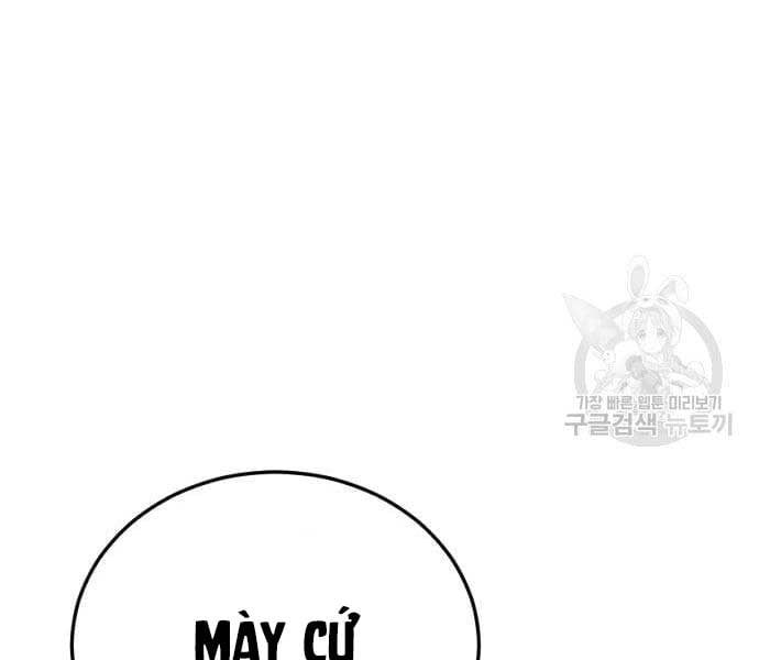 đọc truyện Bố Tôi Là Đặc Vụ Chương 64.5 ảnh 91 tại Thiên Thai Truyện