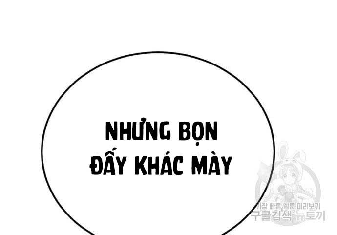 đọc truyện Bố Tôi Là Đặc Vụ Chương 64.5 ảnh 11 tại Thiên Thai Truyện