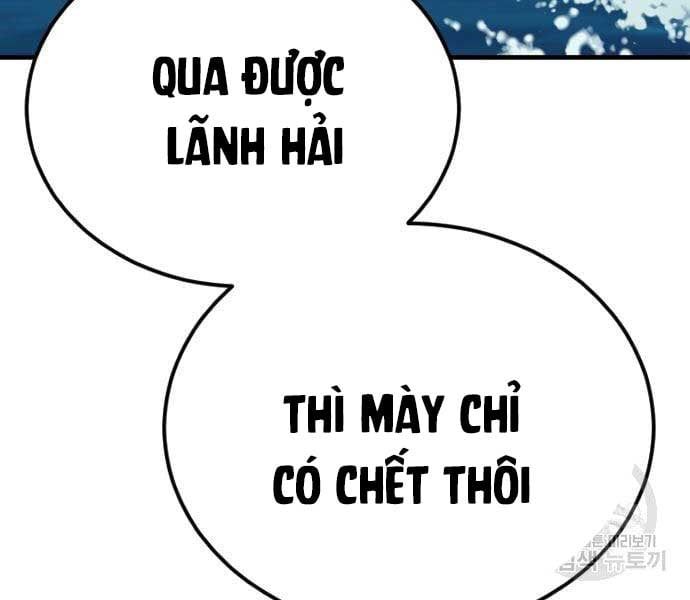 đọc truyện Bố Tôi Là Đặc Vụ Chương 64.5 ảnh 99 tại Thiên Thai Truyện