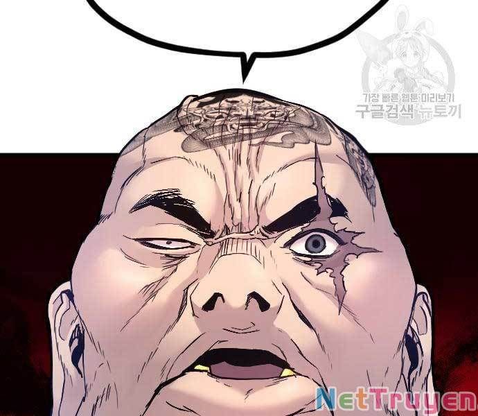 đọc truyện Bố Tôi Là Đặc Vụ Chương 64 ảnh 131 tại Thiên Thai Truyện