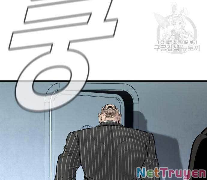 đọc truyện Bố Tôi Là Đặc Vụ Chương 64 ảnh 20 tại Thiên Thai Truyện