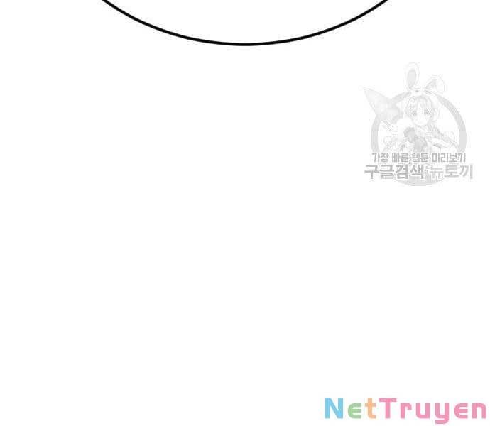 đọc truyện Bố Tôi Là Đặc Vụ Chương 64 ảnh 200 tại Thiên Thai Truyện