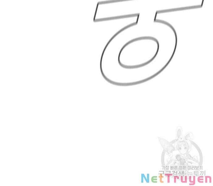 đọc truyện Bố Tôi Là Đặc Vụ Chương 64 ảnh 22 tại Thiên Thai Truyện