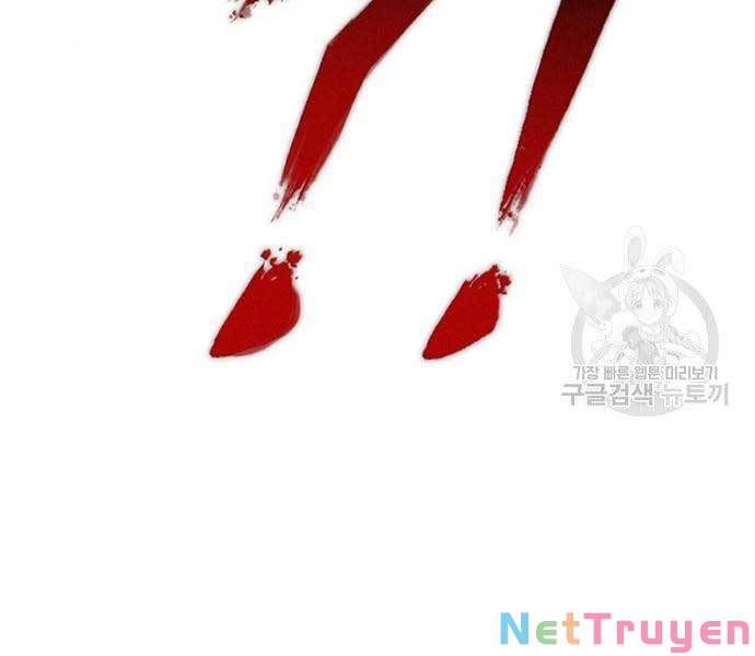 đọc truyện Bố Tôi Là Đặc Vụ Chương 64 ảnh 220 tại Thiên Thai Truyện