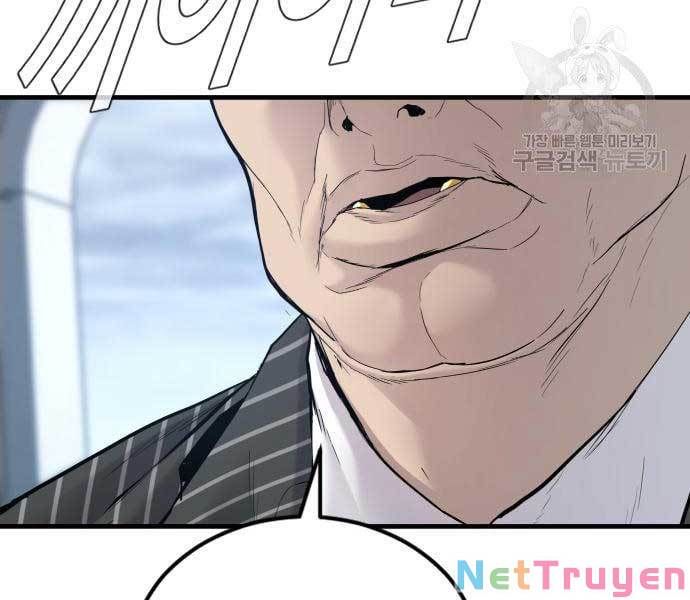 đọc truyện Bố Tôi Là Đặc Vụ Chương 64 ảnh 24 tại Thiên Thai Truyện