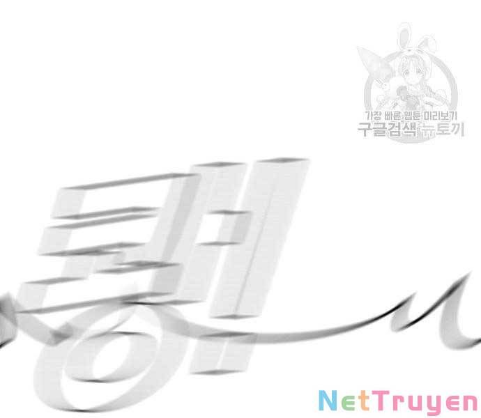 đọc truyện Bố Tôi Là Đặc Vụ Chương 64 ảnh 288 tại Thiên Thai Truyện