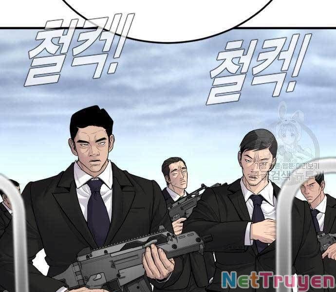 đọc truyện Bố Tôi Là Đặc Vụ Chương 64 ảnh 304 tại Thiên Thai Truyện