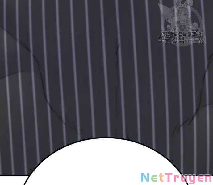 đọc truyện Bố Tôi Là Đặc Vụ Chương 64 ảnh 328 tại Thiên Thai Truyện