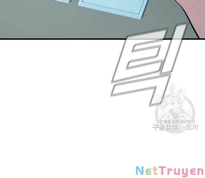 đọc truyện Bố Tôi Là Đặc Vụ Chương 64 ảnh 357 tại Thiên Thai Truyện