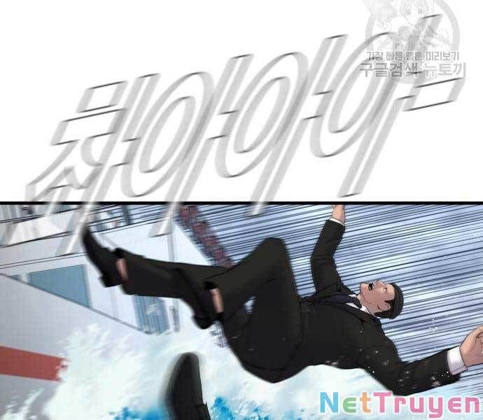 đọc truyện Bố Tôi Là Đặc Vụ Chương 64 ảnh 369 tại Thiên Thai Truyện