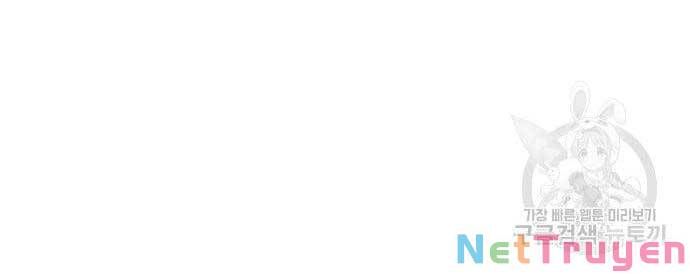 đọc truyện Bố Tôi Là Đặc Vụ Chương 64 ảnh 44 tại Thiên Thai Truyện