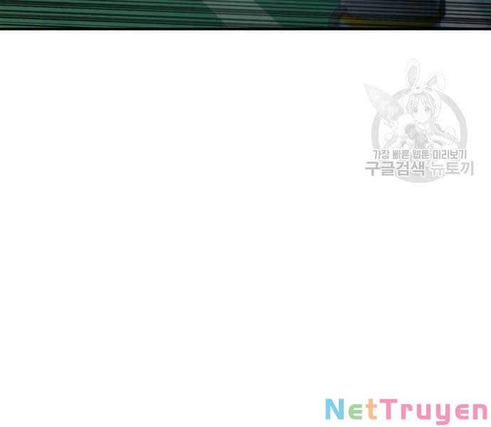 đọc truyện Bố Tôi Là Đặc Vụ Chương 64 ảnh 85 tại Thiên Thai Truyện