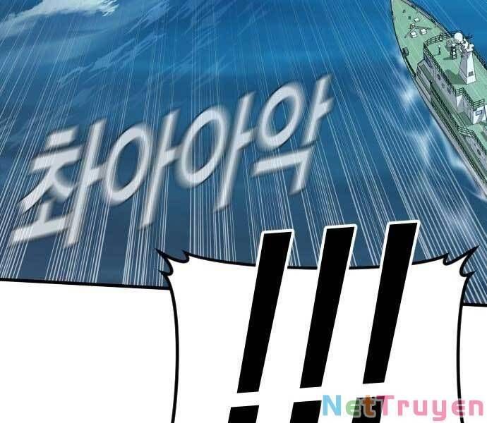 đọc truyện Bố Tôi Là Đặc Vụ Chương 65 ảnh 16 tại Thiên Thai Truyện