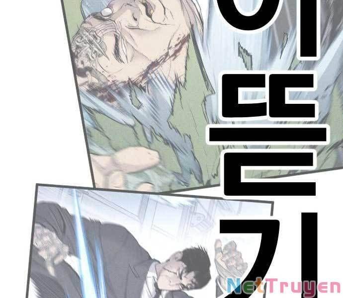 đọc truyện Bố Tôi Là Đặc Vụ Chương 65 ảnh 310 tại Thiên Thai Truyện