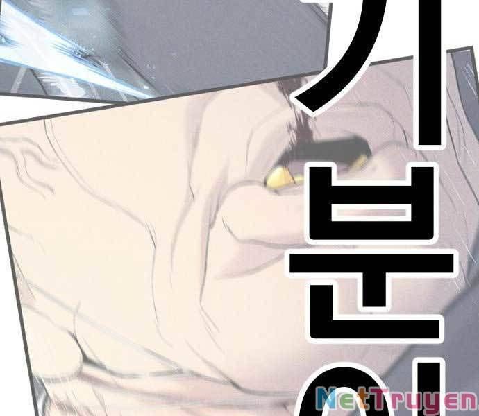 đọc truyện Bố Tôi Là Đặc Vụ Chương 65 ảnh 312 tại Thiên Thai Truyện