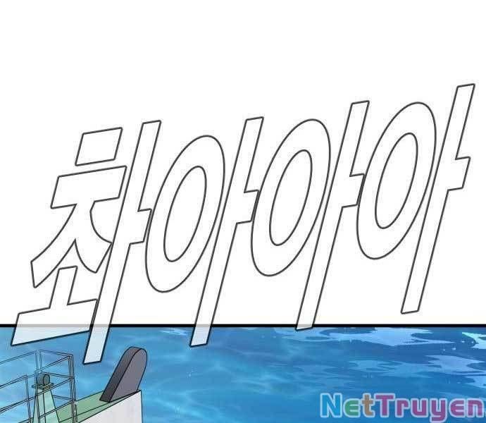 đọc truyện Bố Tôi Là Đặc Vụ Chương 65 ảnh 53 tại Thiên Thai Truyện