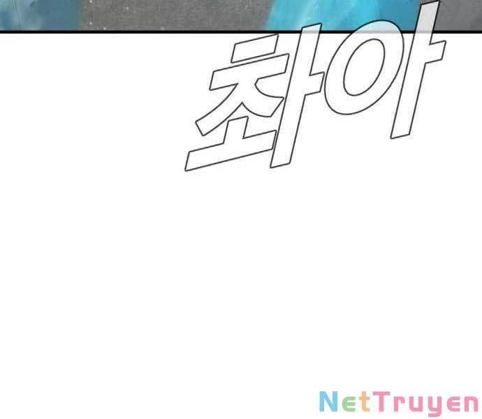 đọc truyện Bố Tôi Là Đặc Vụ Chương 65 ảnh 64 tại Thiên Thai Truyện