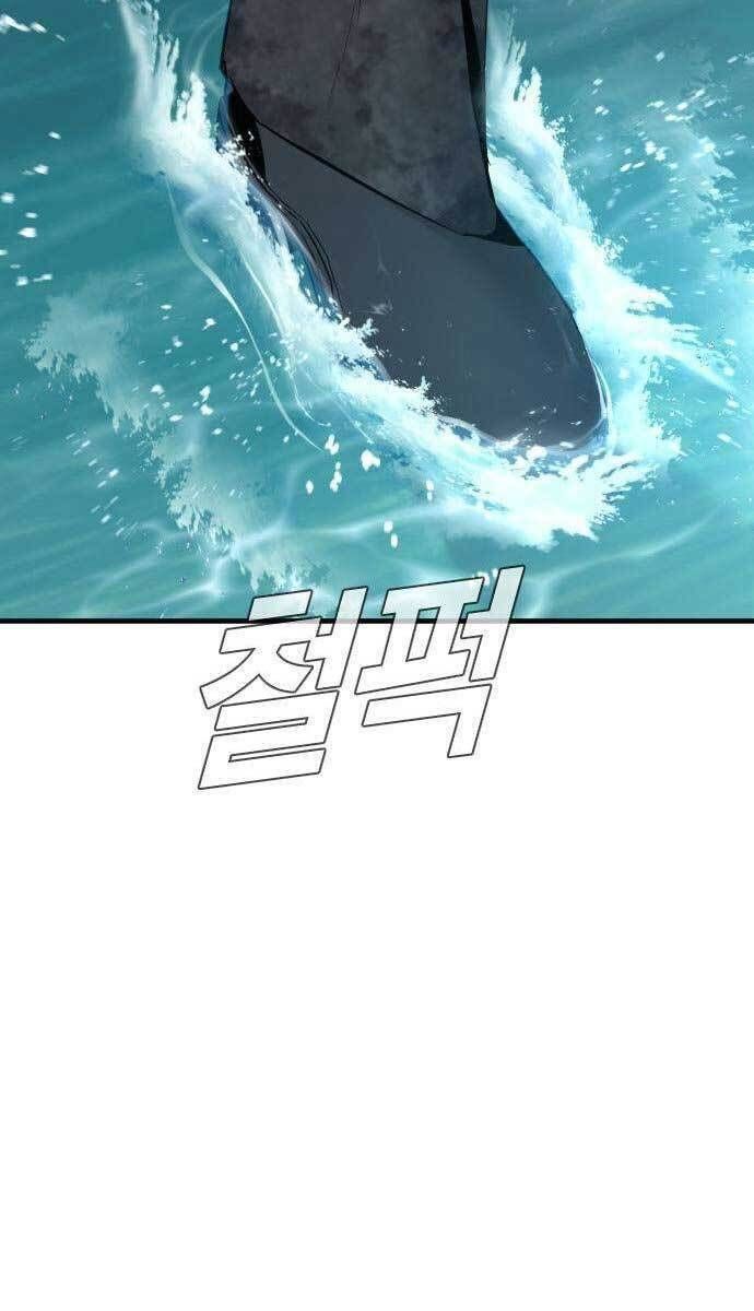 đọc truyện Bố Tôi Là Đặc Vụ Chương 66 ảnh 12 tại Thiên Thai Truyện