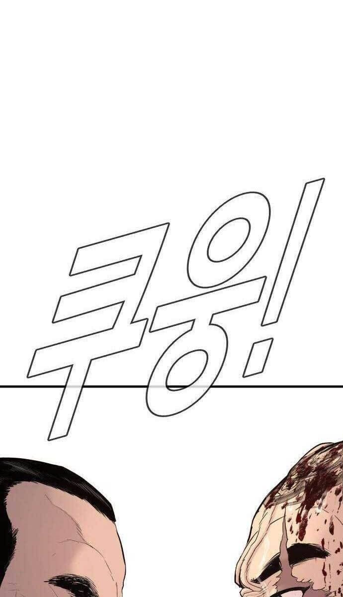 đọc truyện Bố Tôi Là Đặc Vụ Chương 66 ảnh 140 tại Thiên Thai Truyện