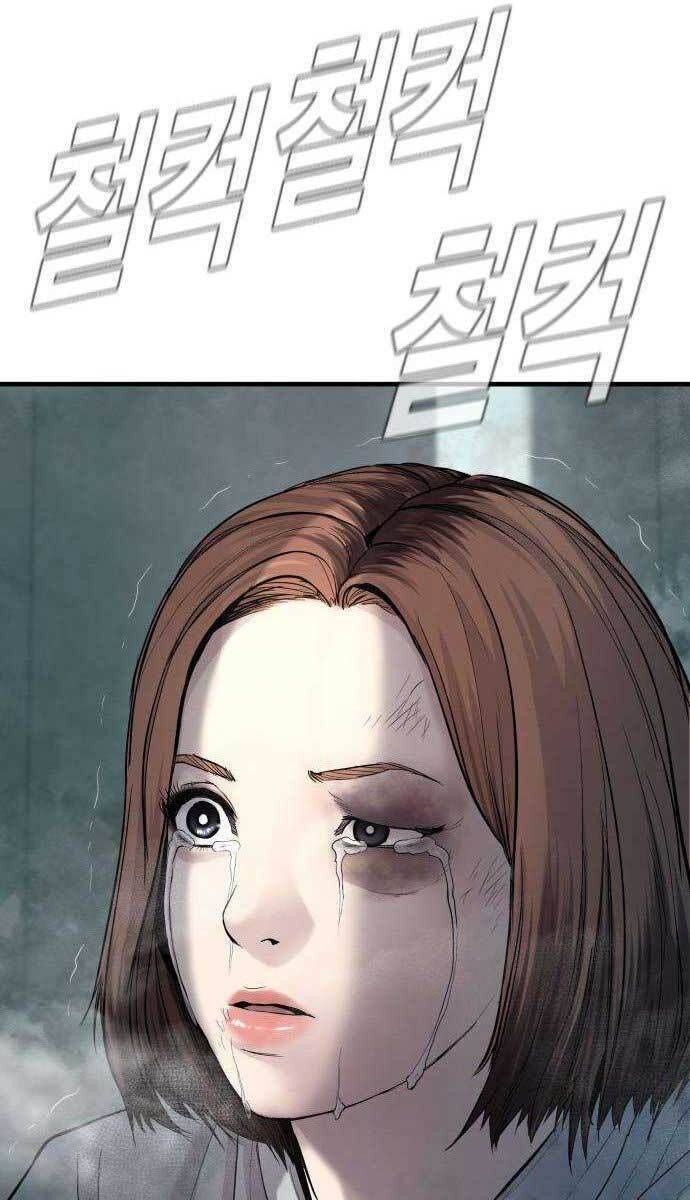 đọc truyện Bố Tôi Là Đặc Vụ Chương 66 ảnh 18 tại Thiên Thai Truyện