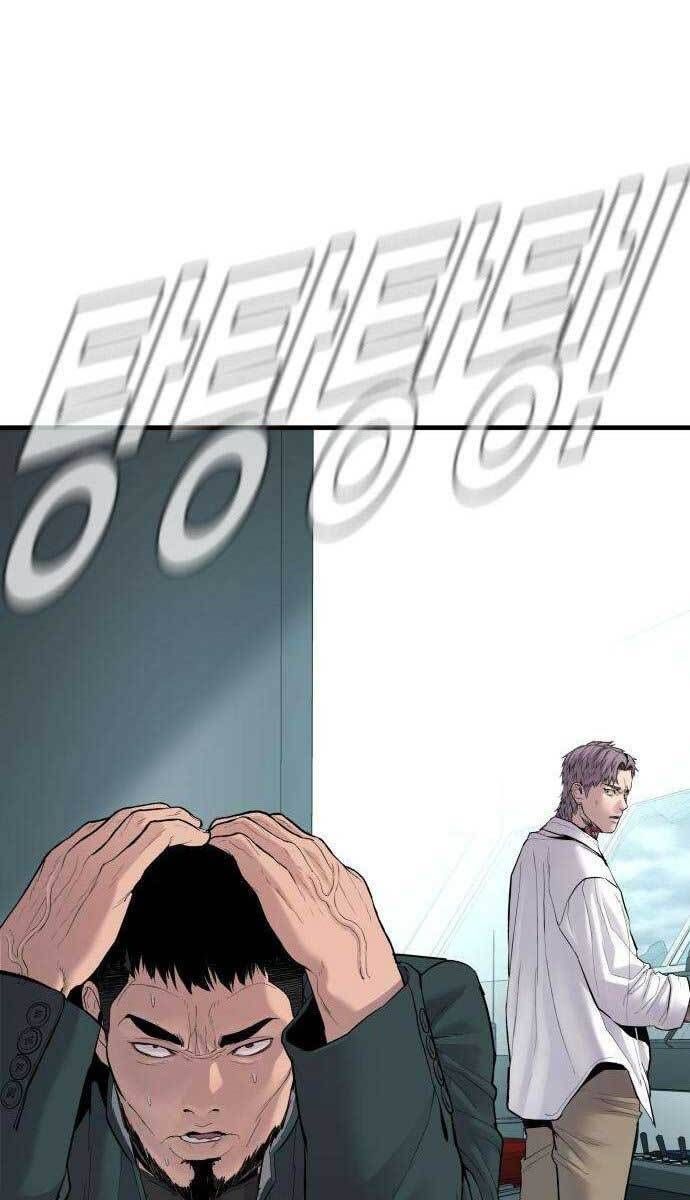 đọc truyện Bố Tôi Là Đặc Vụ Chương 66 ảnh 62 tại Thiên Thai Truyện