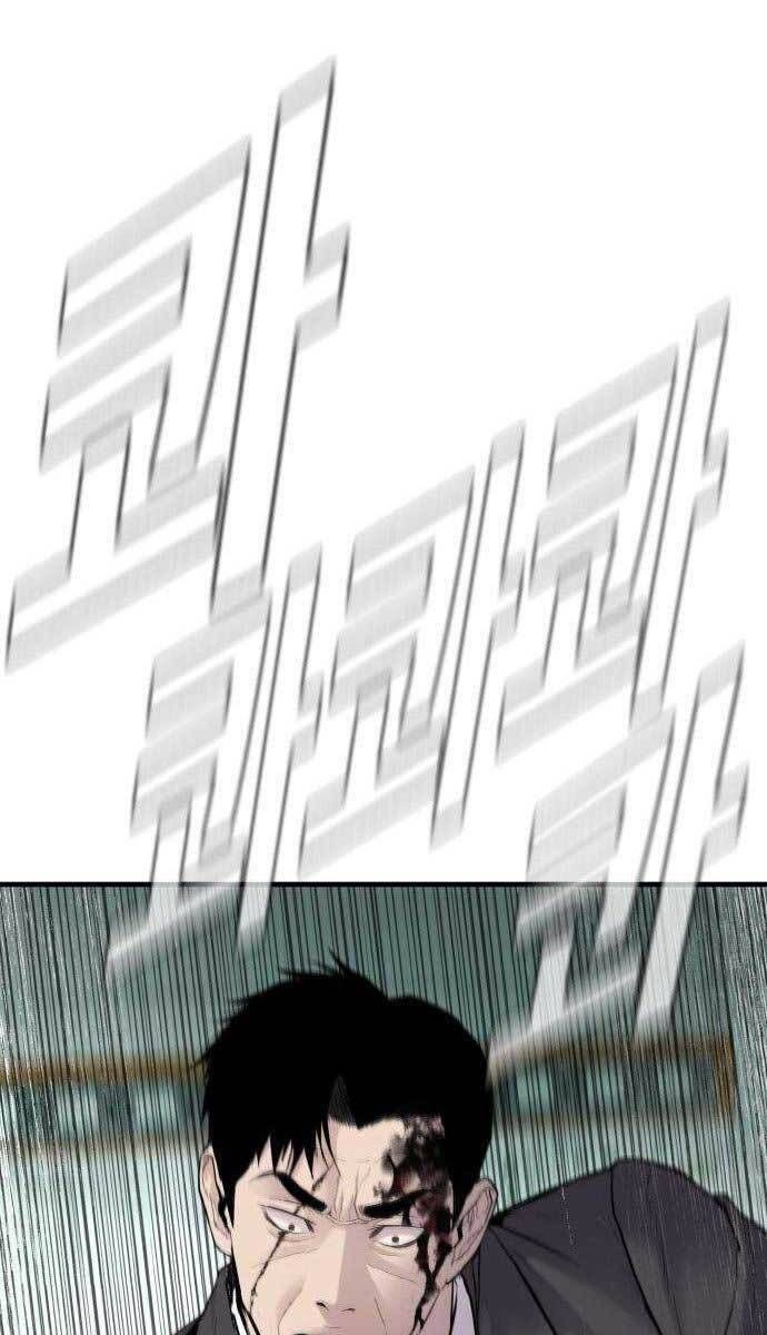 đọc truyện Bố Tôi Là Đặc Vụ Chương 66 ảnh 91 tại Thiên Thai Truyện