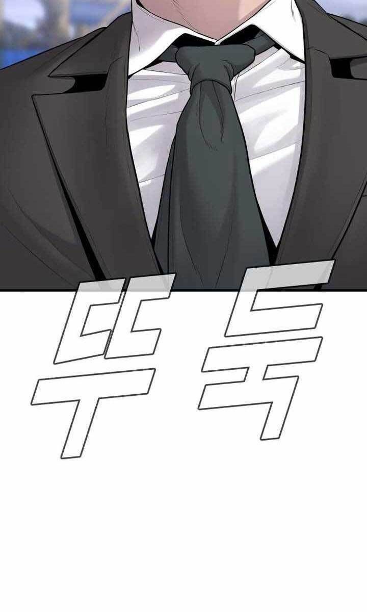 đọc truyện Bố Tôi Là Đặc Vụ Chương 67 ảnh 118 tại Thiên Thai Truyện