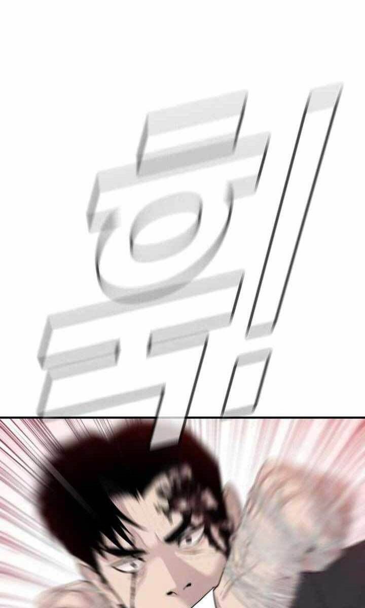 đọc truyện Bố Tôi Là Đặc Vụ Chương 67 ảnh 47 tại Thiên Thai Truyện