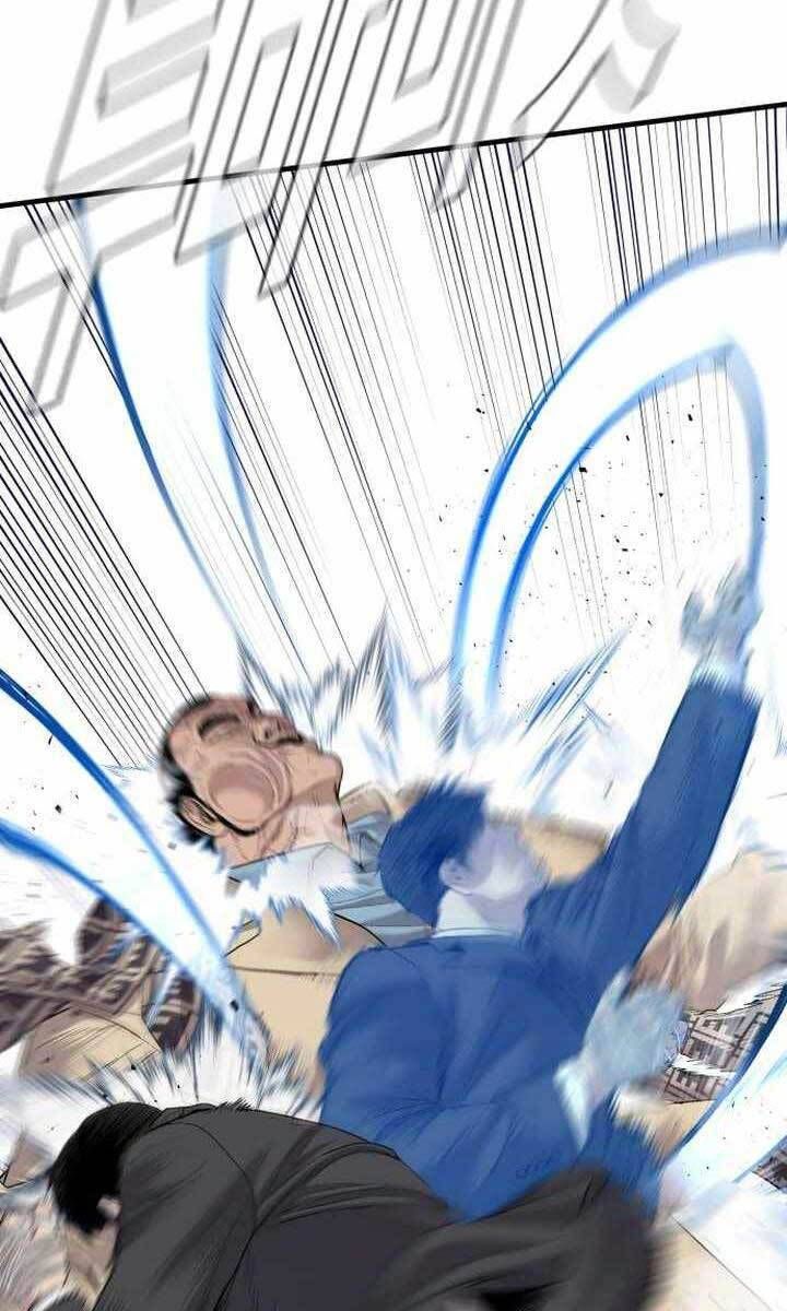 đọc truyện Bố Tôi Là Đặc Vụ Chương 67 ảnh 64 tại Thiên Thai Truyện